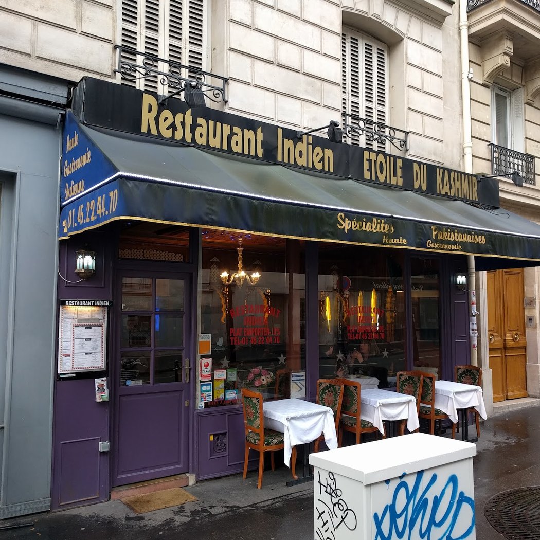 Restaurant Etoile Du Kashmir 2